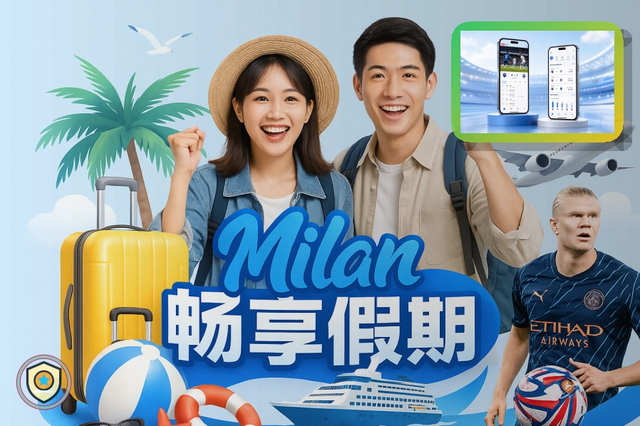 雷速热门比赛观察图片
